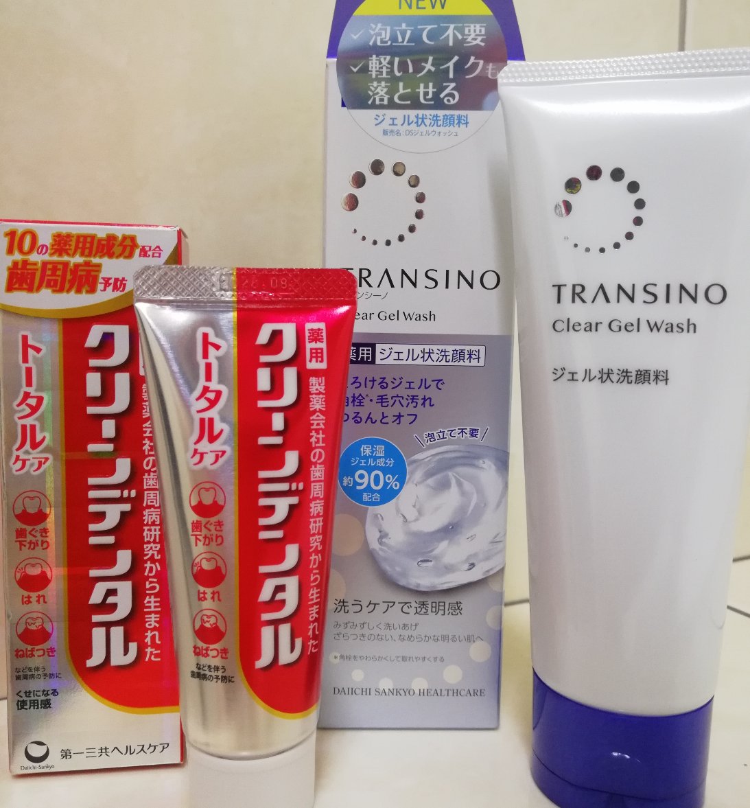 有了超人氣Clean dental小紅管牙周護理牙膏+TRANSINO傳皙諾淨亮毛孔卸妝洗面凝膠 想維持每日潔白笑容和水嫩面子非難事！