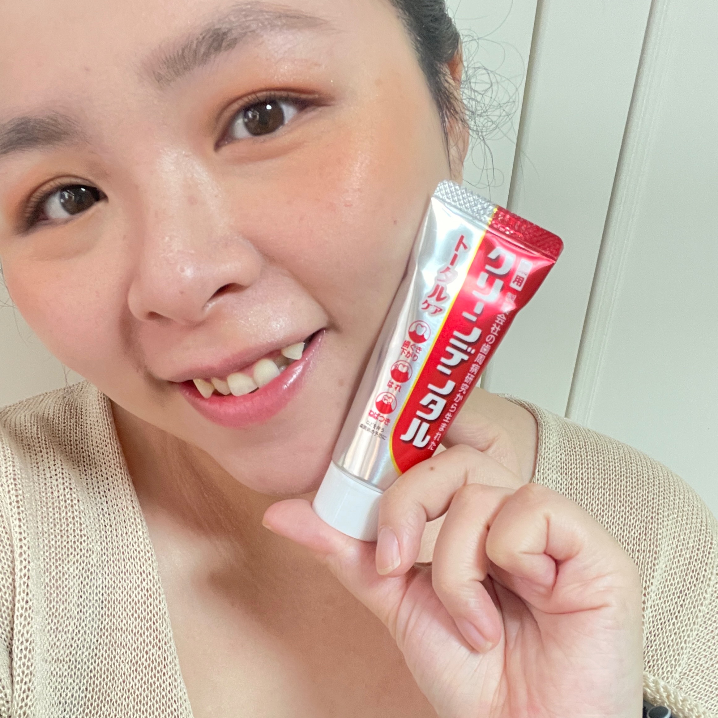 第一三共Clean dental小紅管護理牙膏，健康維護小幫手。