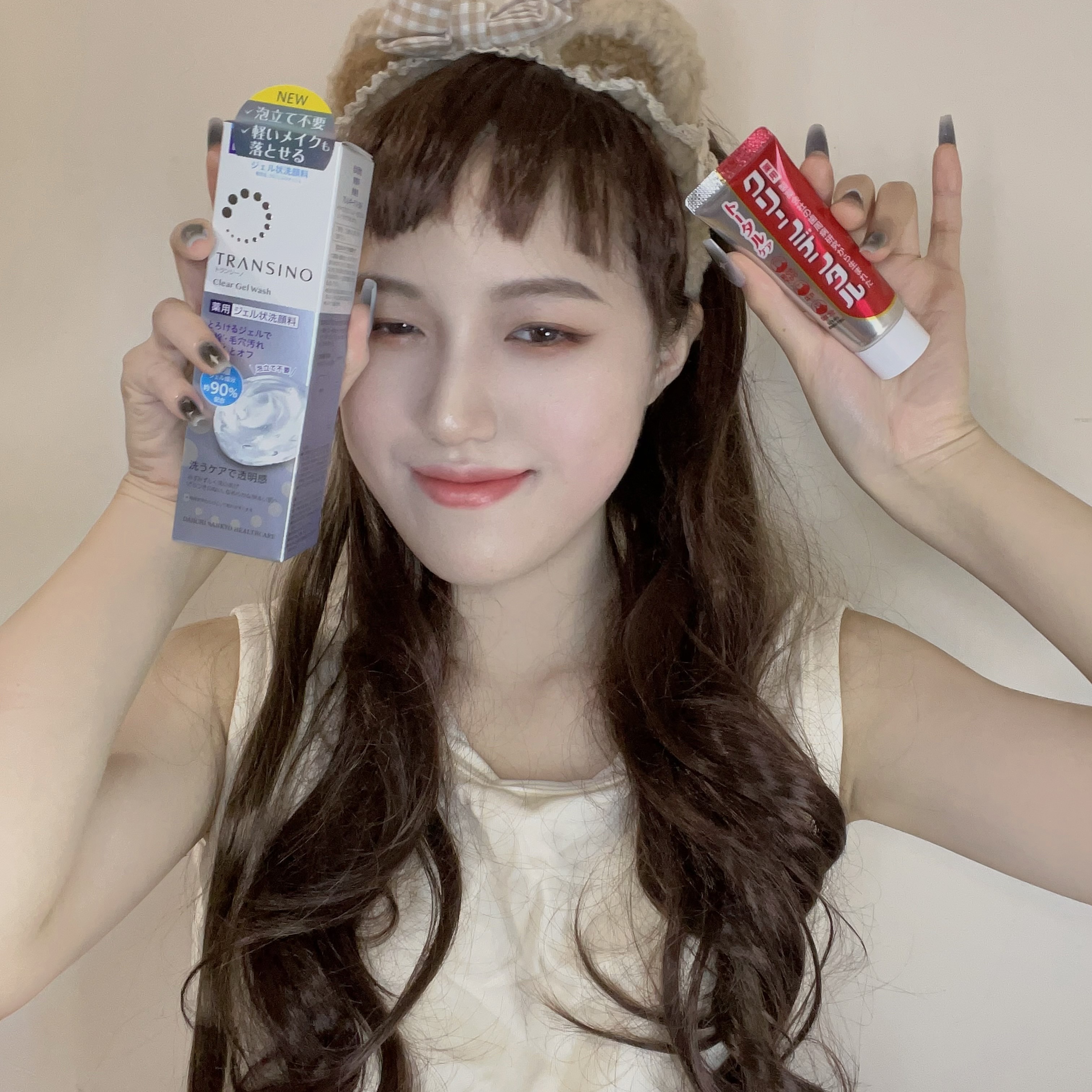 美周報提供日本🇯🇵藥妝店超熱賣品項「第一三共」牙膏、卸妝洗面凝膠，一起來體驗看看吧！