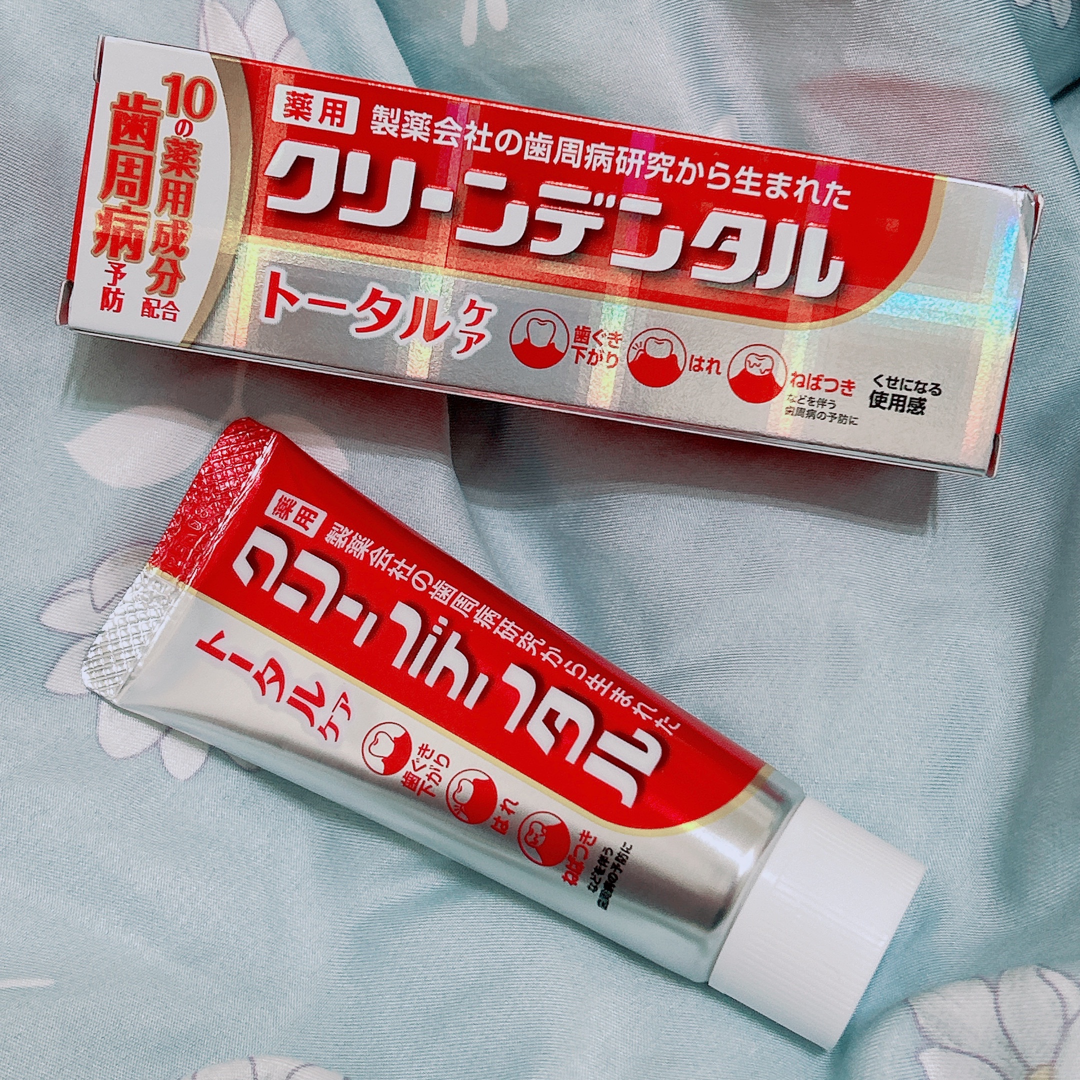 『第一三共 Clean dental 』日本回購率第一名的小紅管護理牙膏&TRANSINO淨亮毛孔卸妝洗面凝膠