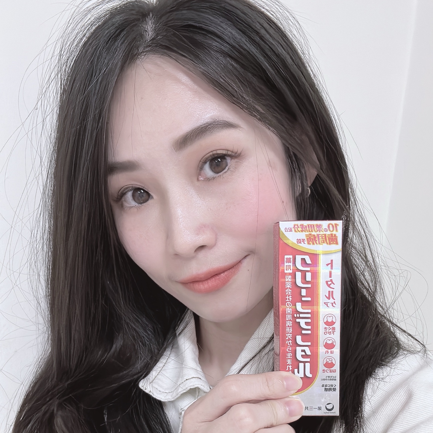 🦷日本熱銷第一名：第一三共小紅管護理牙膏