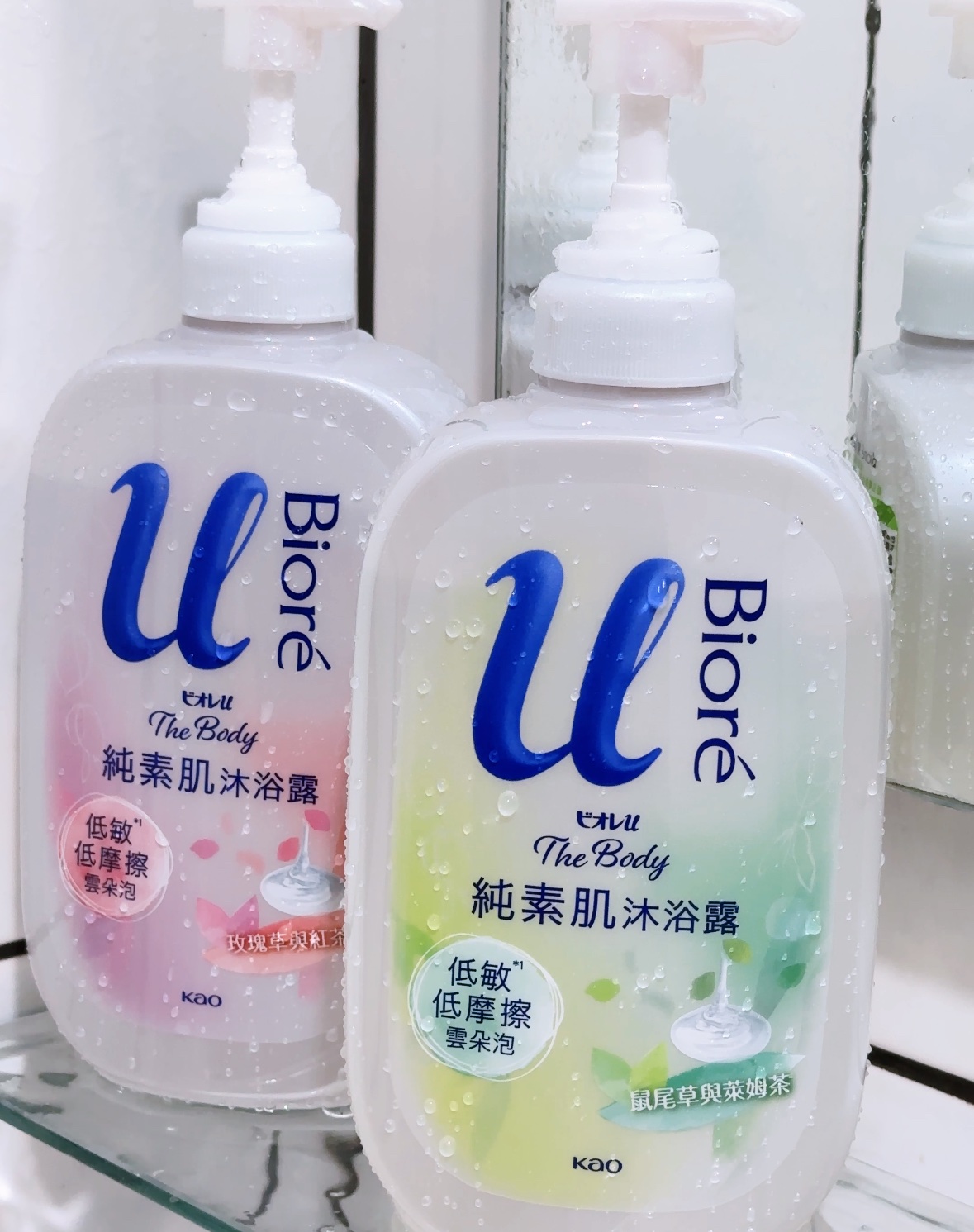 Bioré全新《純素肌沐浴露》低摩擦雲朵泡技術，洗後自然保濕不乾澀
