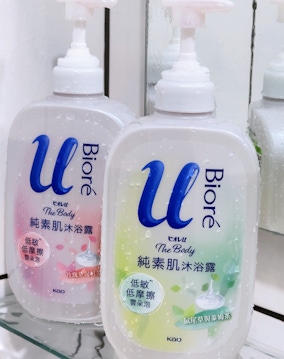 Bioré全新《純素肌沐浴露》低摩擦雲朵泡技術,洗後自然保濕不乾澀