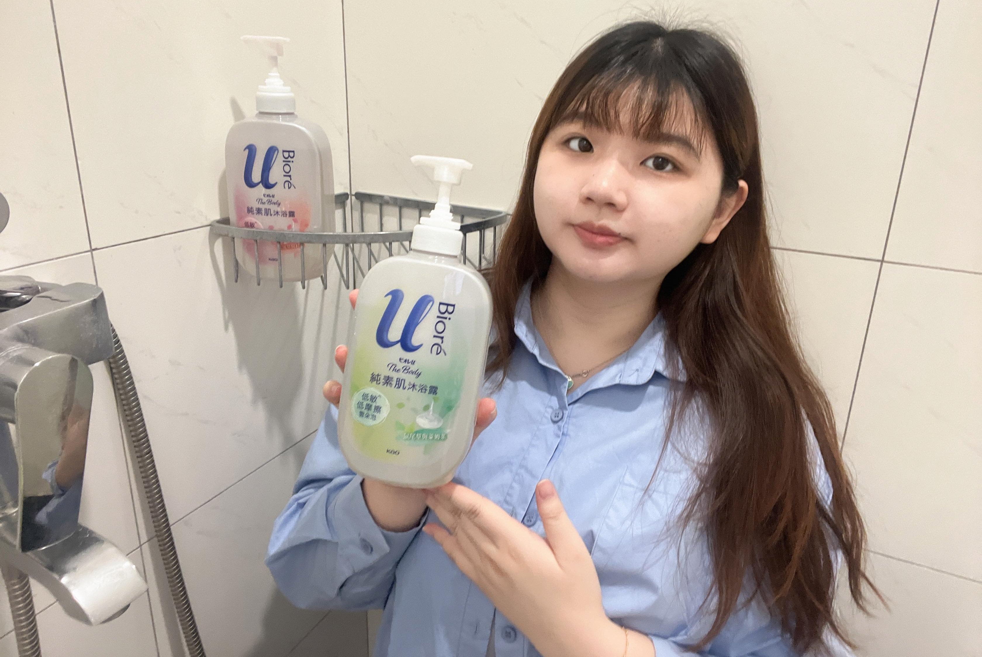 Bioré新品推薦｜全家大小都愛的沐浴品牌｜Bioré純素肌沐浴露