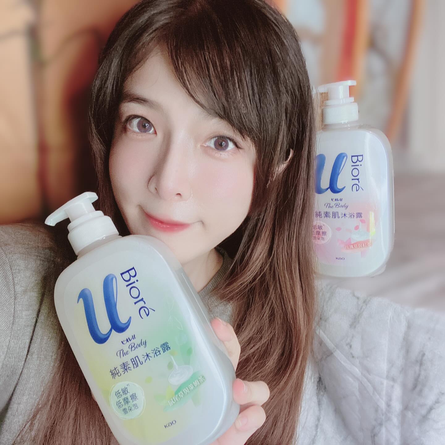 超療癒雲朵泡泡Bioré《純素肌沐浴露》