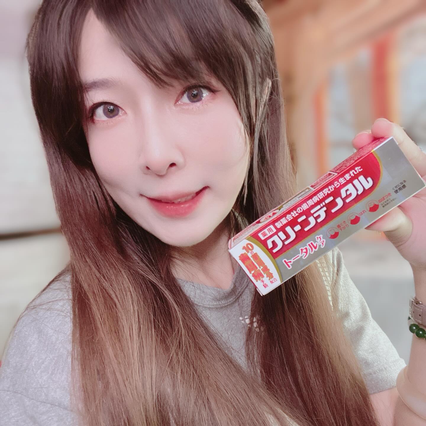 遊日必買！第一三共小紅管牙周護理牙膏、TRANSINO卸妝洗面凝膠
