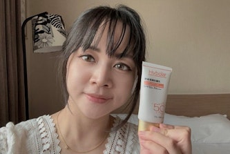 開箱｜Hybolar柔皙修顏防曬乳｜全物理海洋友善防曬乳