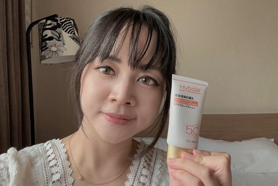 開箱｜Hybolar柔皙修顏防曬乳｜全物理海洋友善防曬乳