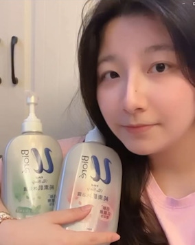 終結沐浴後肌膚乾癢問題！Bioré全新《純素肌沐浴露》低摩擦雲朵泡有多溫柔？邀你試用體驗給評價！