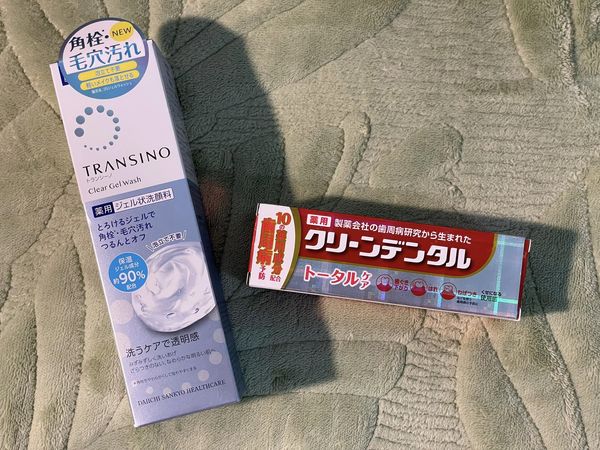 🦷日本回購率No.1的第一三共小紅管Clean dental牙周護理牙膏🪥