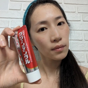 這次試用二樣商品都是日本各大藥妝店可以看見的！！日本回購率NO.1的