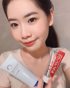 《回購率100%的第一三共小紅管 配方全新升級😍》