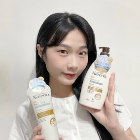 ✨Aveeno艾惟諾小光瓶✨ 7天煥膚滑嫩透亮小法寶👀