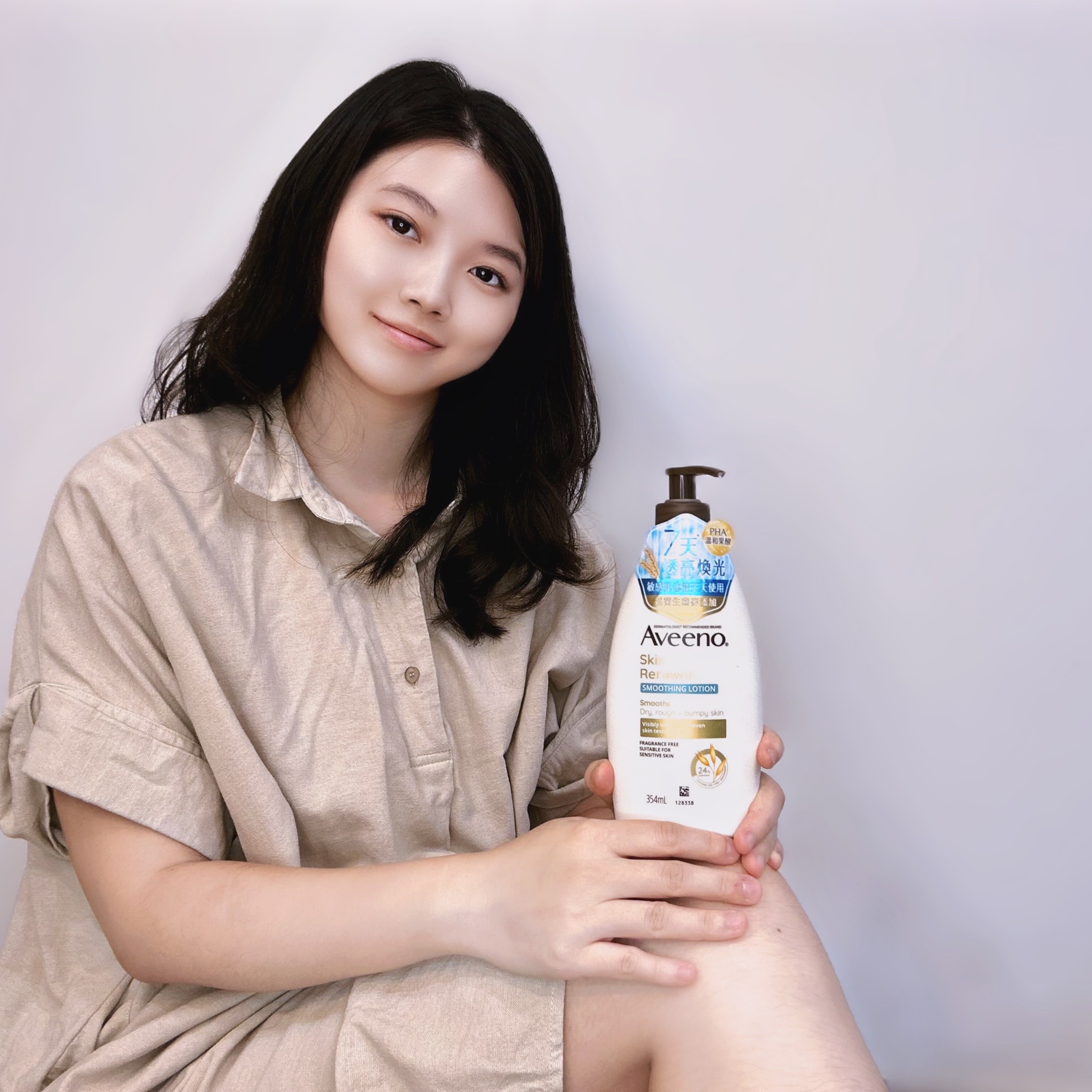 Aveeno艾惟諾燕麥煥光奇肌保濕乳｜燕麥煥光奇肌磨砂膏