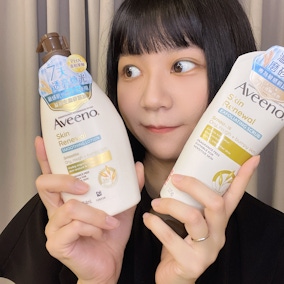 Aveeno艾惟諾燕麥煥光奇肌保濕乳 & 燕麥煥光奇肌磨砂膏