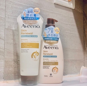 夏天要露出美美的肌膚就交給 Aveeno 艾惟諾「小光瓶」燕麥煥光奇肌保濕乳