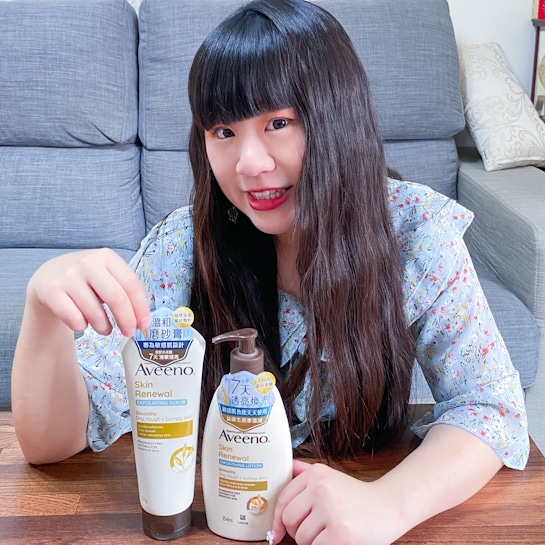 👋 Aveeno艾惟諾的產品✨