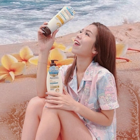 Aveeno艾惟諾「小光瓶」燕麥煥光奇肌保濕乳