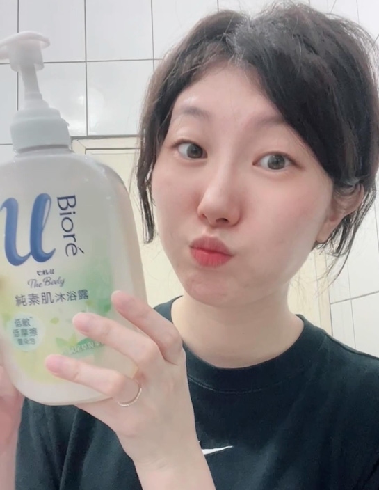 Bioré 純素肌沐浴露試用心得分享
