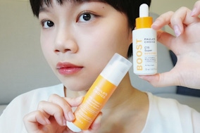 沒在騙！超有感的亮白淡斑保養品—寶拉珍選早C晚也C～