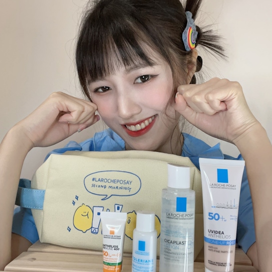 蝦皮送來了超級好用的理膚寶水「瑰蜜霜」🍯，是我的防曬好閨蜜！