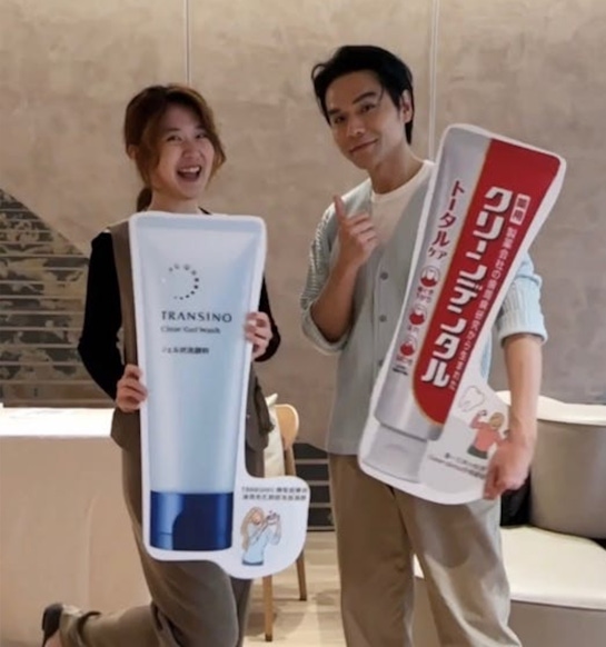 🔅日本銷售第一藥妝第一三共座談會🔅