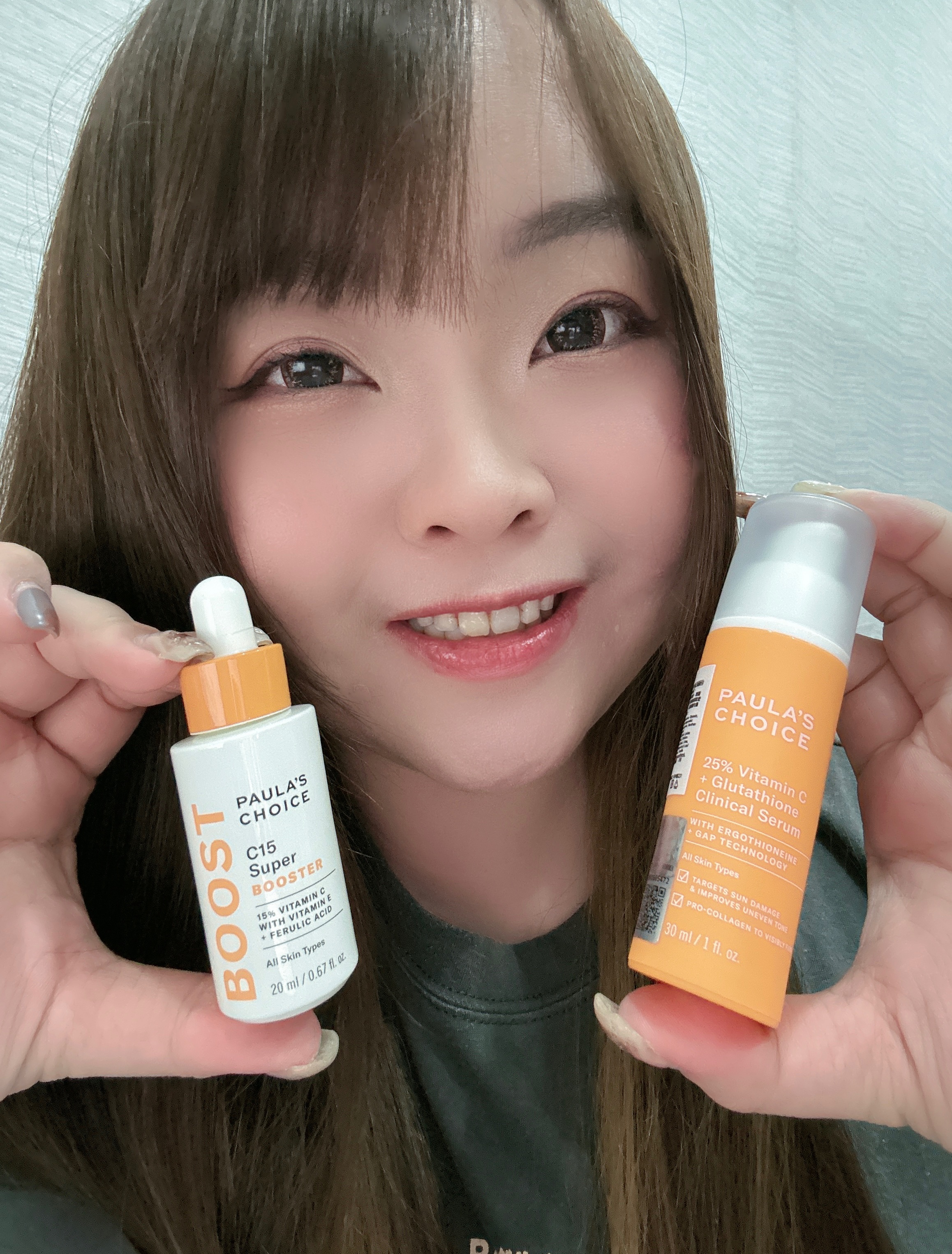 寶拉全新升級上市 『C15縮時亮白抗氧精萃』啦！！！