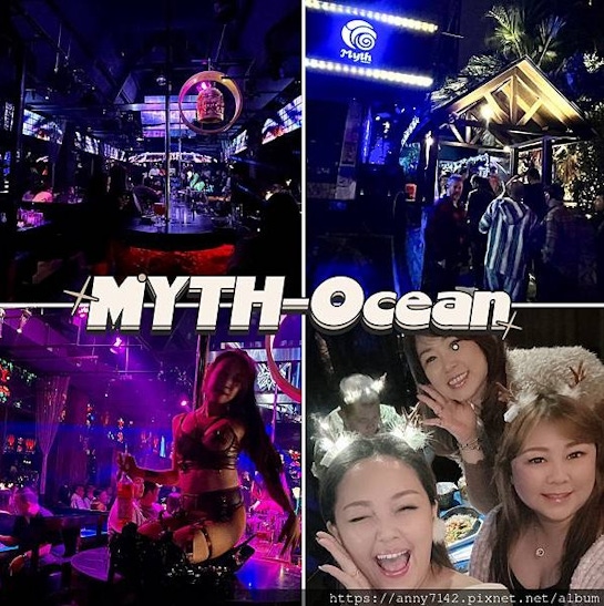 【台中南屯酒吧】台中MYTH-Ocean南洋海島風風格酒吧 ｜沈浸式夜店＋異國美食調酒，不同主題派對小酌微醺的好去處！辣妹猛男鋼管熱舞愈夜愈熱鬧｜