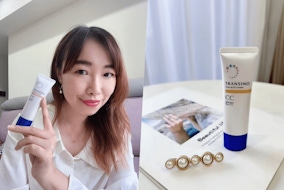 防曬CC霜推薦【傳皙諾藥用亮膚CC霜】SPF50/PA++++ 潤色保養型防曬CC霜 出門速度變快了