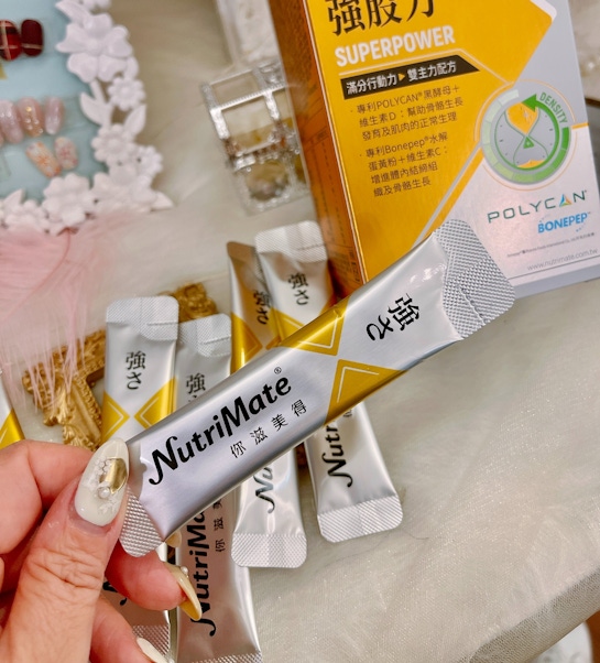 推薦行動保健首選"你滋美得 -強股力！