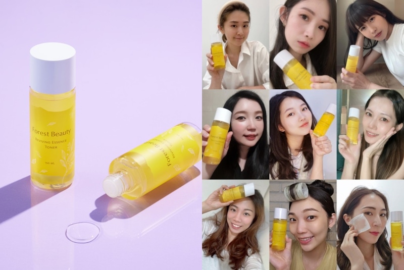 網友高分好評保濕神水！氧顏森活「高效彈嫩兒茶素精華露」富含茶葉茶多酚，讓肌膚喝飽水超透亮！