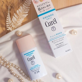 珂潤Curél潤浸保濕勻色隔離防曬乳，潤色後的效果接近水光肌有一種透亮感，我好喜歡