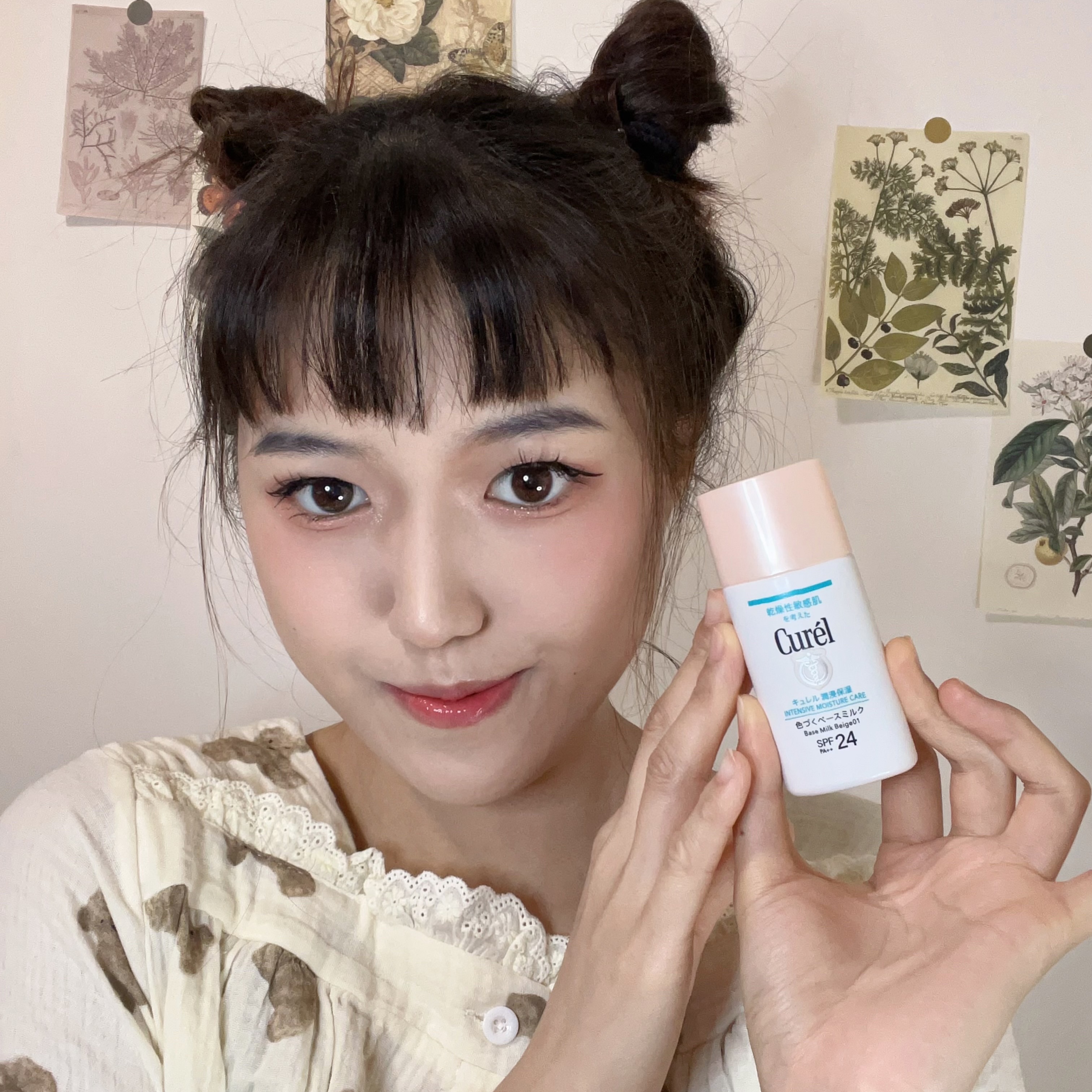 Curél珂潤是我一直以來都特別喜愛的品牌，最愛用的就是Curél珂潤的防曬🧴！