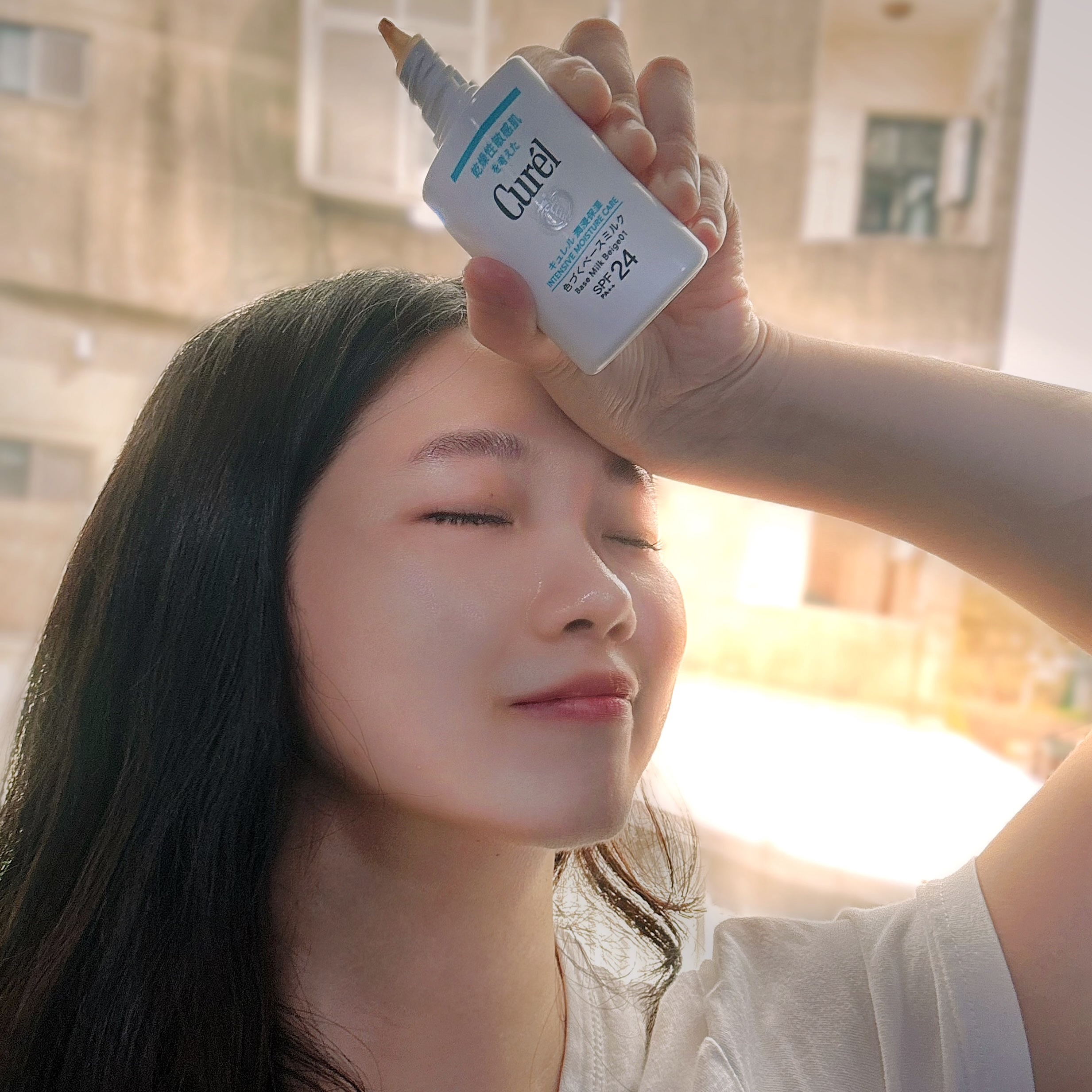 【Curél珂潤｜防曬】潤浸保濕勻色隔離防曬乳30ml（明亮色）｜夏日不曬黑｜敏弱肌適用