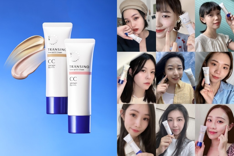 網友好評推薦偽素顏神器！「傳晳諾藥用亮膚CC霜」一瓶7效滿意度最高，早上多睡10分鐘！