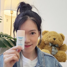Curél「潤浸保濕勻色隔離防曬乳」🤍明亮色心得！氣色提亮的秘密