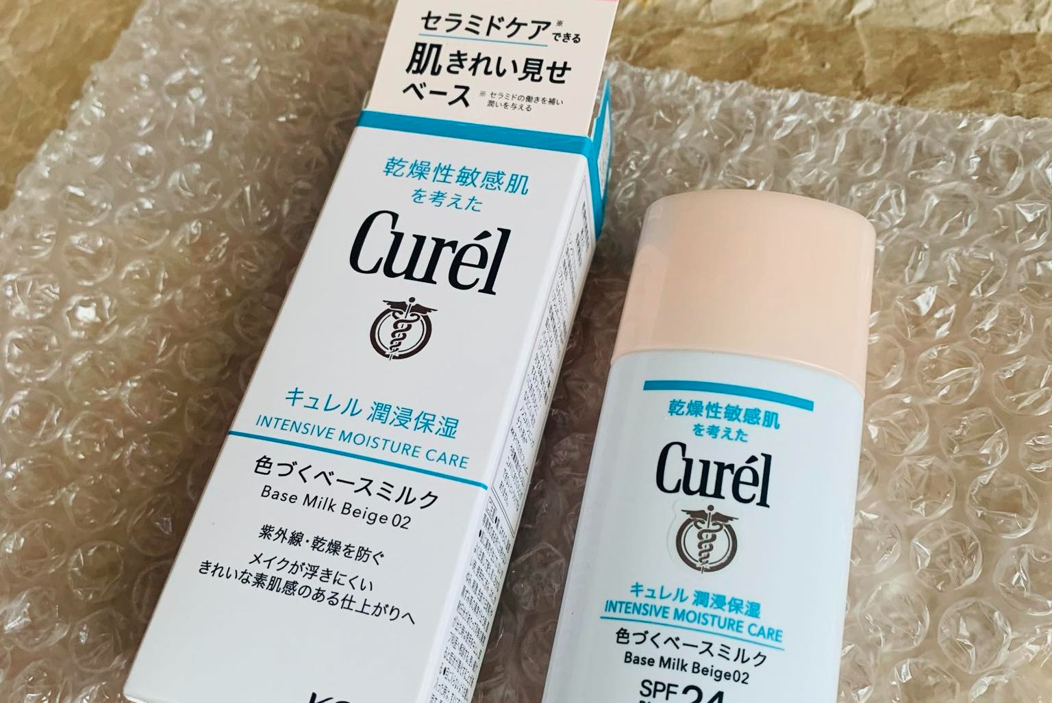 我要當無瑕水煮蛋，就靠 《Curél潤浸保濕勻色隔離防曬乳》。
