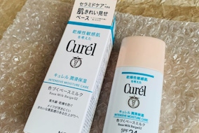 我要當無瑕水煮蛋，就靠 《Curél潤浸保濕勻色隔離防曬乳》。