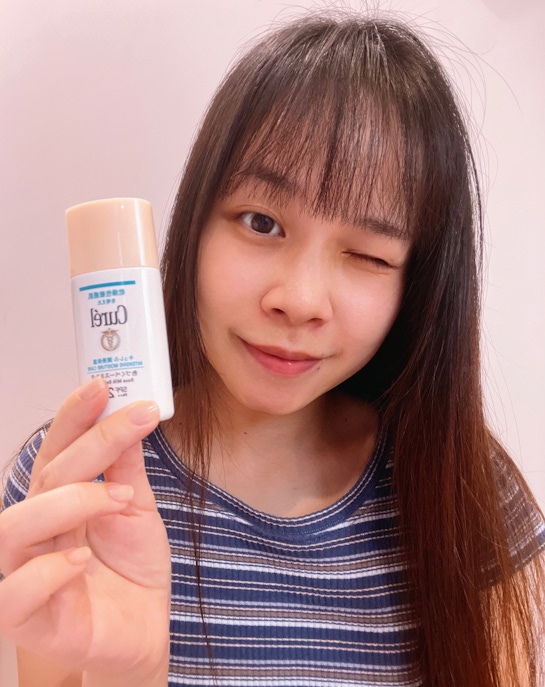 敏感肌膚的蜜糖🍯 《Curel潤浸保濕勻色隔離防曬乳