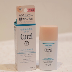 乾敏瑕疵掰掰👋🏻 Curél浸潤保濕勻色隔離防曬乳