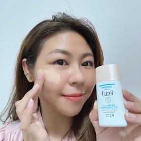 告別乾敏瑕疵就靠 【Curél潤浸保濕勻色隔離防曬乳】