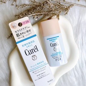 Curél潤浸保濕勻色隔離防曬乳