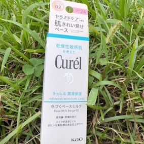 偽素顏必備！珂潤潤浸保濕勻色隔離防曬乳👍