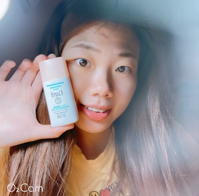 一瓶Cruel潤浸保濕勻色隔離防曬乳，讓你保濕防曬一次擁有，讓它和你一起抗戰到底！