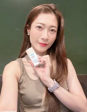 有效潤飾膚色✨「Cure珂潤~潤浸保溼勻色隔離防曬乳」✨