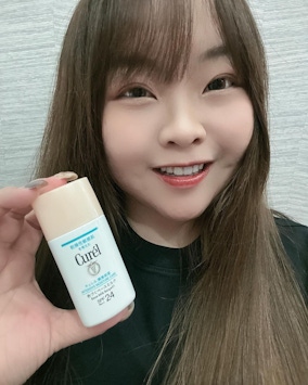 Curel 潤浸保濕勻色隔離防曬乳