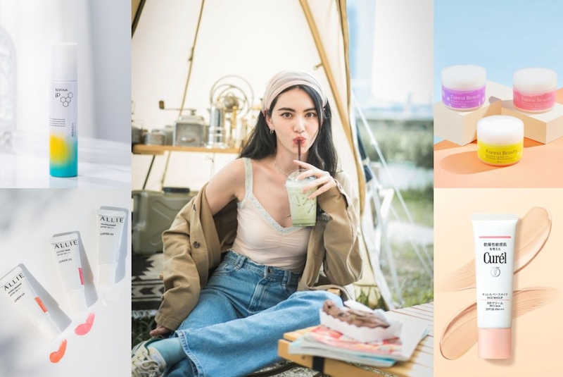 夏日極簡保養推薦！戶外露營輕旅行，被自己美醒「山系女孩」化妝包必備！