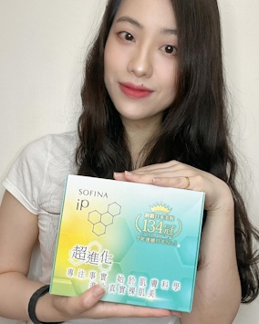 【土台美容液】與【角質修護恆潤精萃水】讓保養更有力