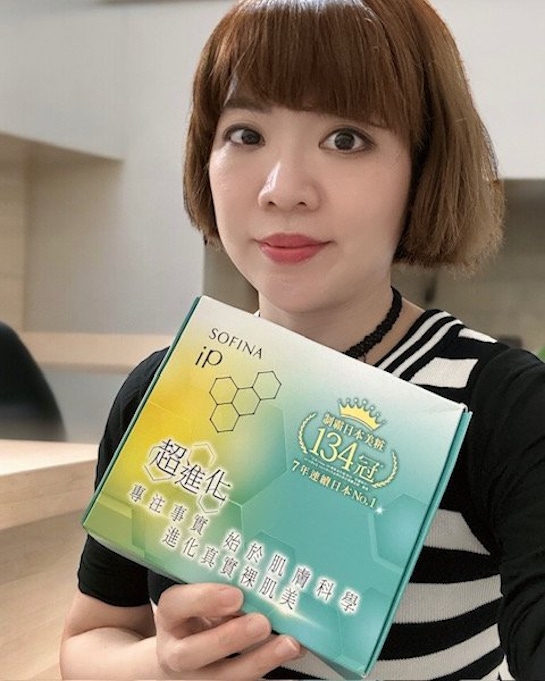 SOFINA iP 全新《角質修護恆潤精萃水》及《土台美容液》~長效保濕、炎炎夏日也能帶來一抹涼爽~