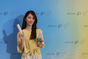 Sofina iP 新品發表，肌膚深層保養更進階！